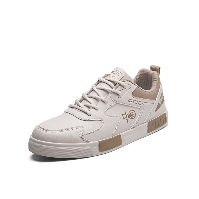 Fashion Vulcanized Shoes Men Flat Casual Walking Sneakers Men's Shoes Casual Leather Shoes Large Size 47 Male Autumn