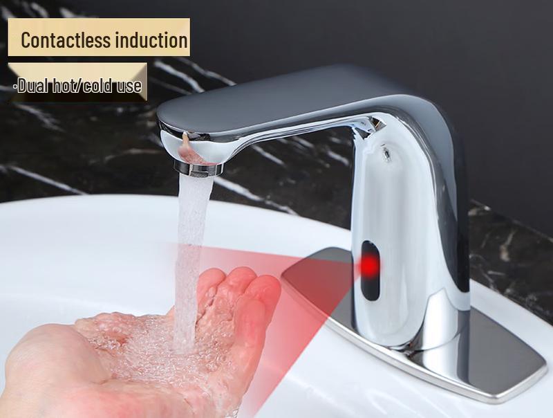 

TLXT Basin Faucet