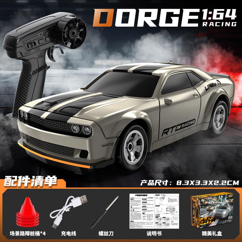 

Hot Item 1:64 Scale Mini Remote Control Car RC High-Speed Drift Car 4WD Racing Car with Lights Toy for Boys Birthday Gift срібний