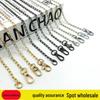 Premium Metal Flat Chain Strap for Handbag/Crossbody Bag - 1.6NK Metal Accessory