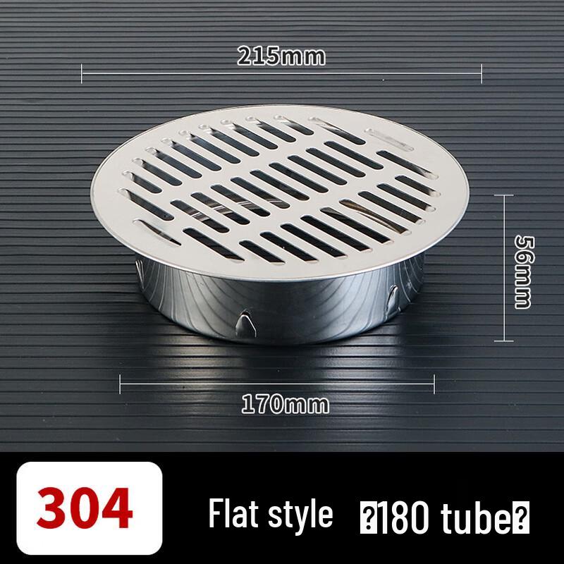 Wutuo 304 Stainless Steel Flat Outdoor Floor Drain Grate