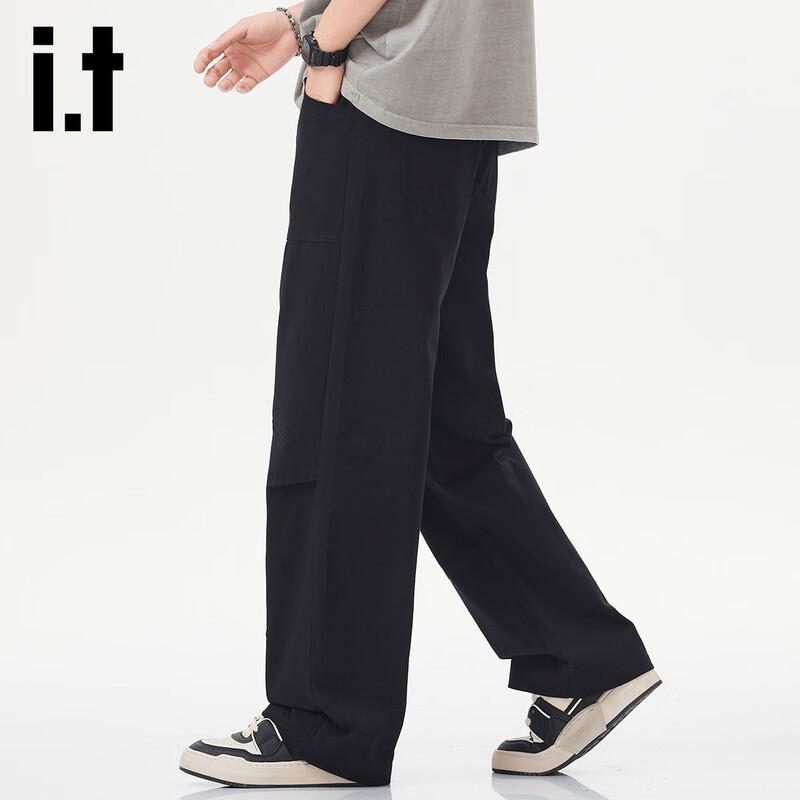 izzueit Men's Versatile Straight-Leg Casual Pants