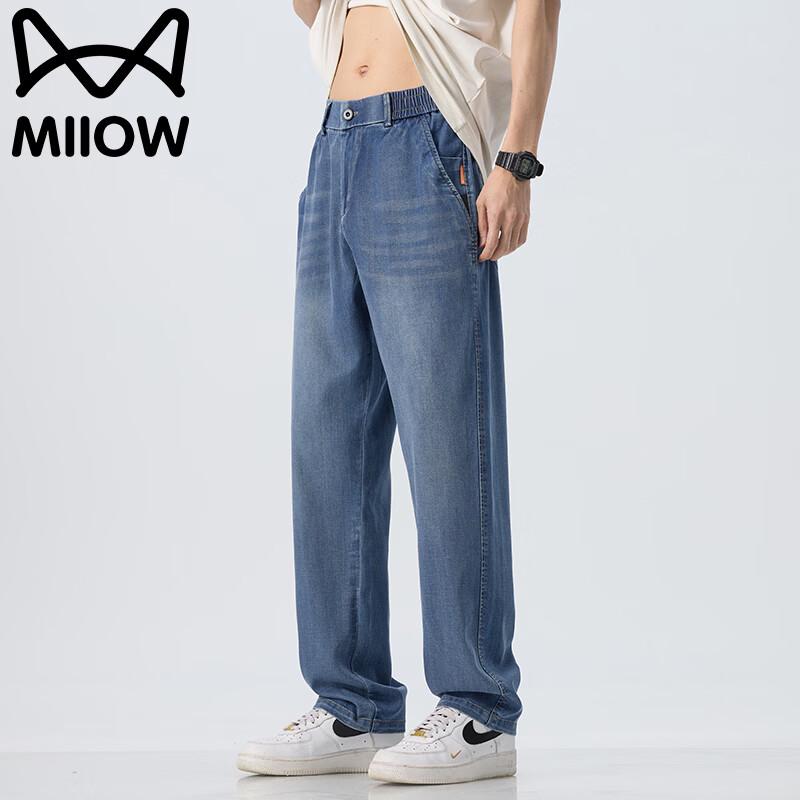 MiiOW Men s Summer Lyocell Ice Silk Loose Straight Jeans 32