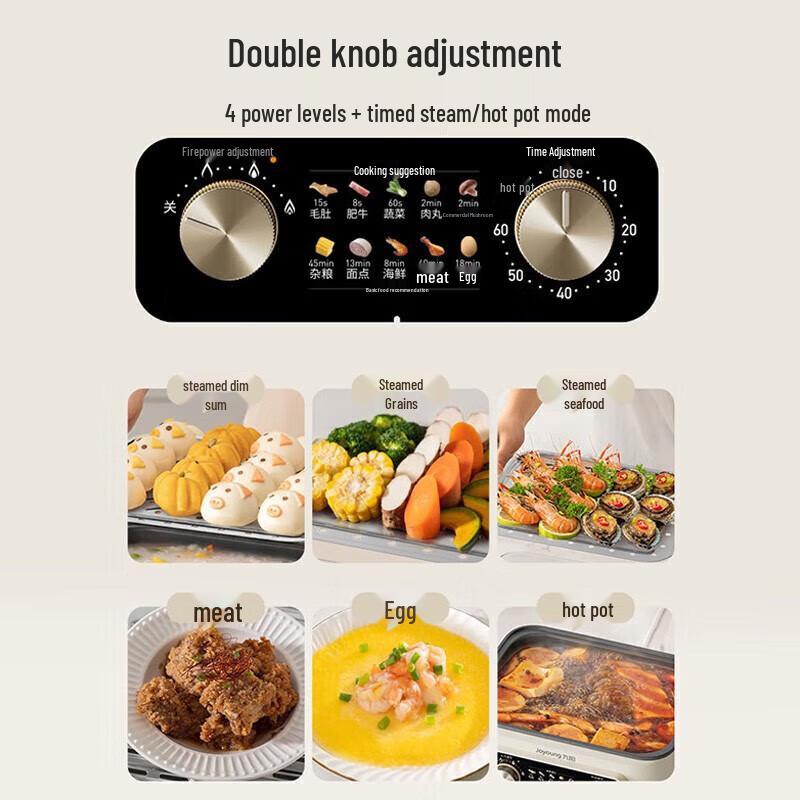Joyoung 16L Multi-functional Electric Steamer