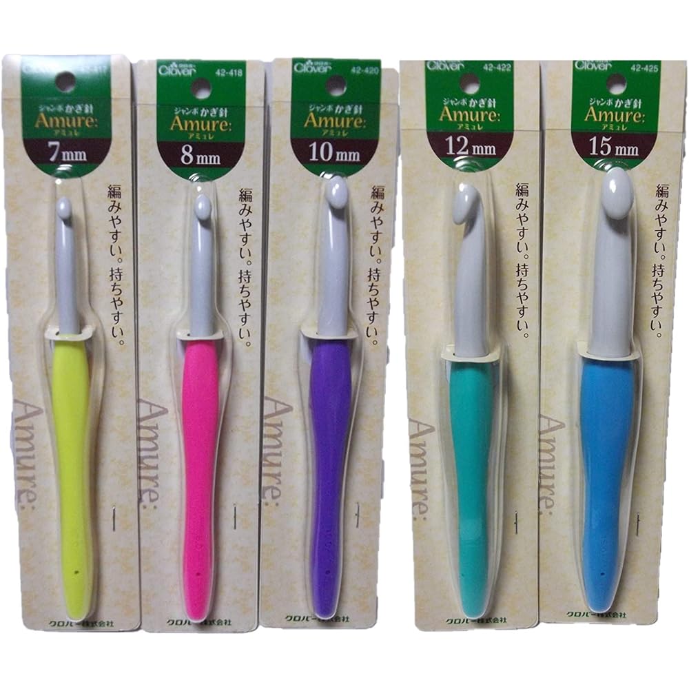 Clover Jumbo Crochet Hook “Amulet” Set of 5 (7, 8, 10, 12, 15 mm)