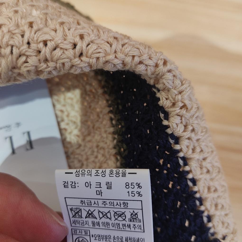 capten Elle (genuine) single-color round bucket hat ELD3UKK013