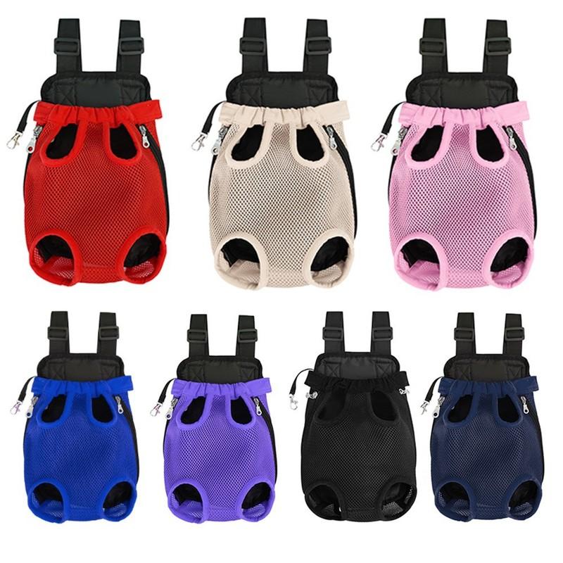 Pet Carrier Bag Dog Carrier Cat Carrier Front Backpack Breathable Mesh Pet Chest Bag Hands Free Travel Bag for Small Dogs Cats
