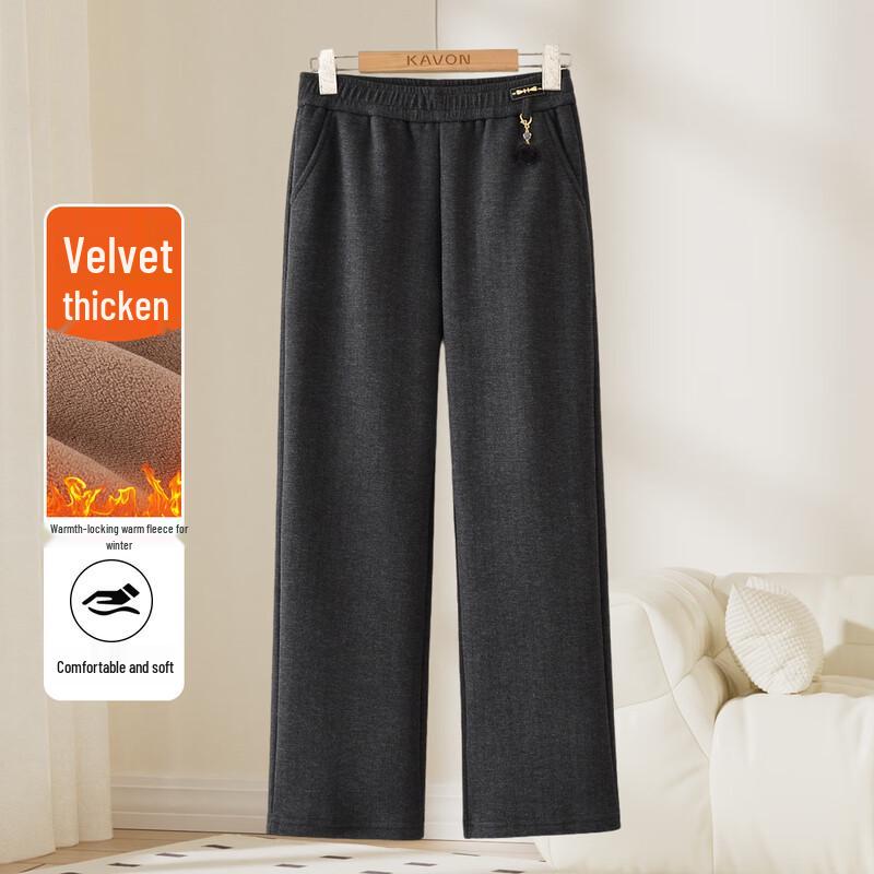 KAVON Women s Warm Wool Blend Straight-Leg Trousers 2XL