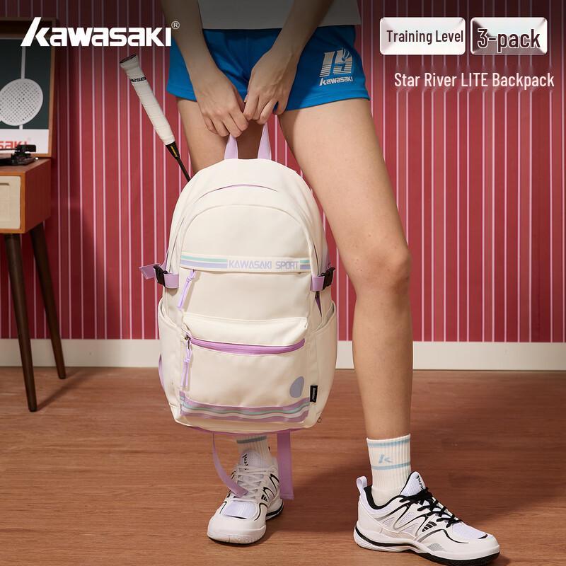 KAWASAKI Galaxy Lite D8274 Badminton Backpack