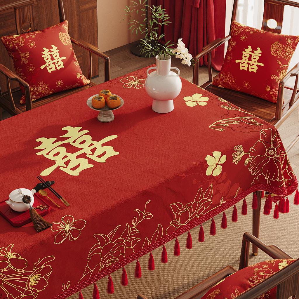 Wedding Table Cloth High-Grade Red Festive Wedding Room Arrangement Living Room Coffee Table Decoration Cover Cloth Happy Tablecloth