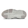 Nike Air Huarache Run 2.0 Sea Glass Lime Blast GS FV5603-003