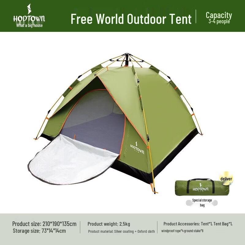 Hodtown Automatic Double Layer Outdoor Tent