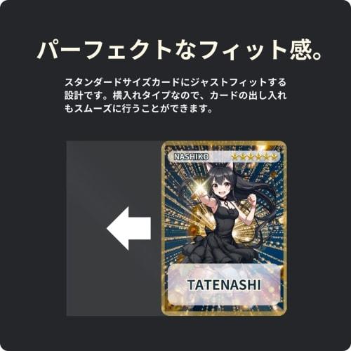 TATENASHI Card Sleeves, Inner Sleeves, Perfect Size for Pokemon Cards, Trading Cards, Transparent, 64 X 89mm (Side-in Type, 400 Sleeves)