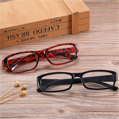 Presbyopic Glasses Comfortable Full Frame Portable Glasses Resin Men's Women's Smashing