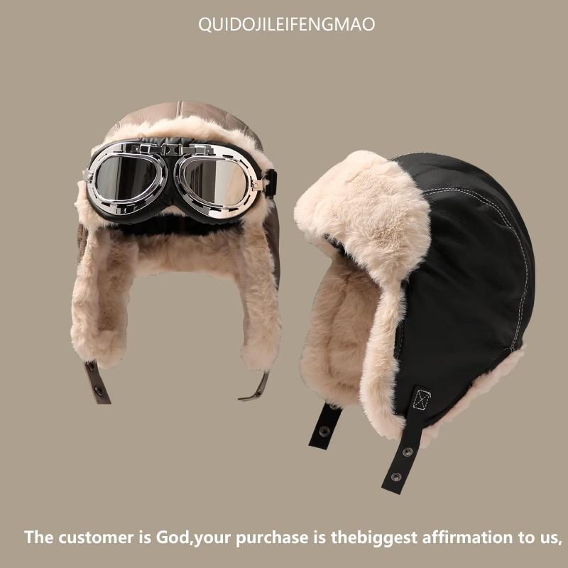 Hat Male And Female Pilots Lei Feng Hat Northeast Cycling Ear Protection Fleece Windshield Thickened Warm Hat
