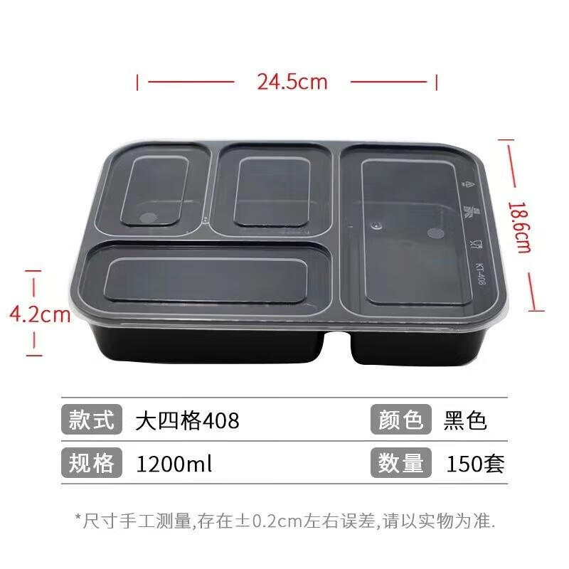 Miling Disposable Multi-Compartment Meal Box