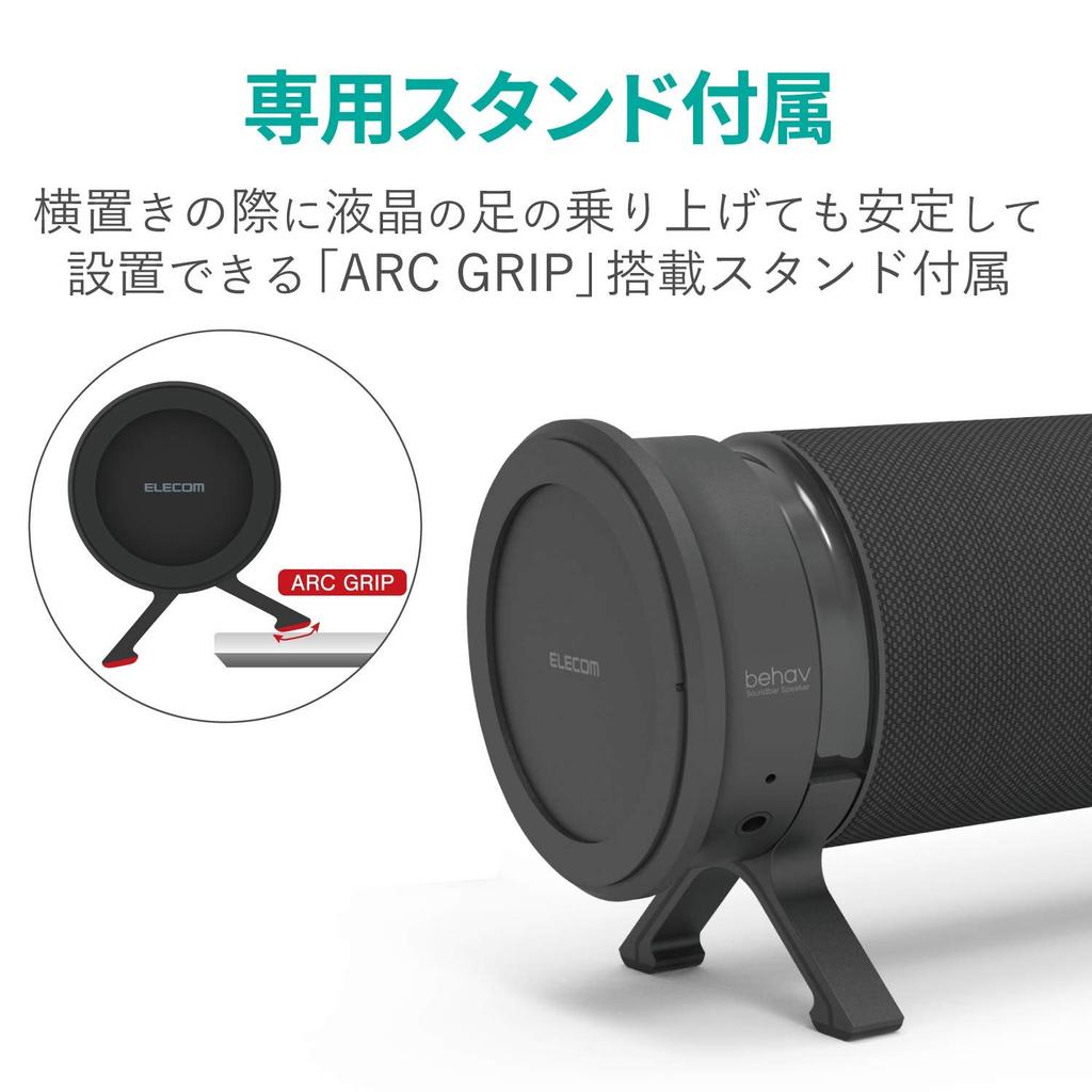 ELECOM Speaker Soundbar Style for Tablet behav Black [Wired/Bluetooth Compatible] PC, TV, Smartphone, - SP-PCBS01UBK
