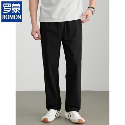 Men's Straight-Leg Casual Pants