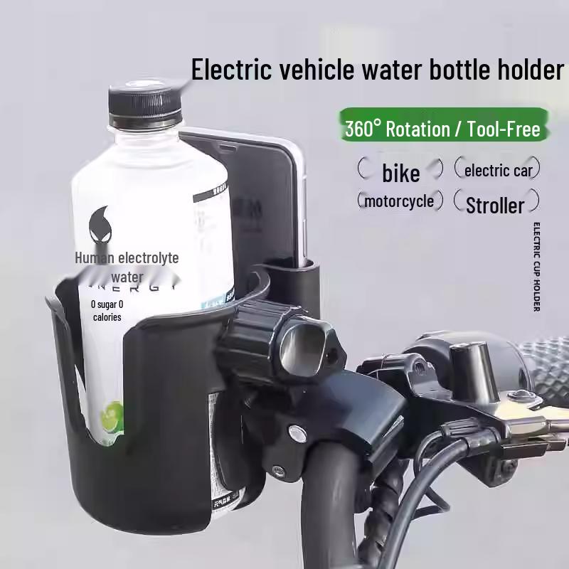 2-in-1 Portable Bike Cup & Storage Rack: Adjustable, Hole-Free Holder for Water Bottles, Coffee, or Tea Cups
