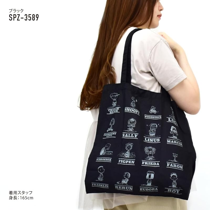 [Snoopy] tote bag sammenleggbar lett stor kapasitet Skulderveske dame tur Gå ut leksjon bag shopping øko bag voksen student søt karakter 0457