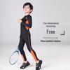 HuiLi Children's Quick-Dry Fleece Ski Suit Base Layer Set for Boys 