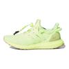 Adidas Ivy Park X Adidas UltraBoost 'Hi Res Yellow' Sneakers FZ5456