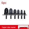 6-Piece Imperial Flaring Tool Set: Black Triangular Hex Shank Tube Expander for Air Conditioning & Copper Tube Repair