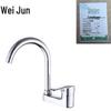 Hot and Cold Basin Faucet