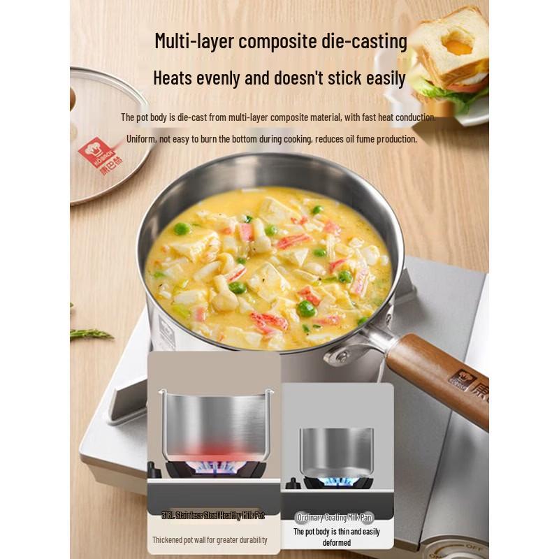 KOBACH 316L Stainless Steel 16cm Milk Pot with Steamer