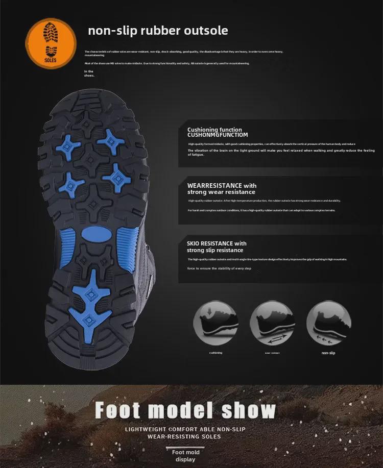 Men's High-Top Outdoor Hiking Shoes - Casual Sports Footwear