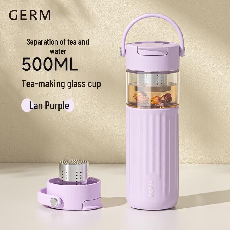 Portable Tea Infuser Glass Bottle