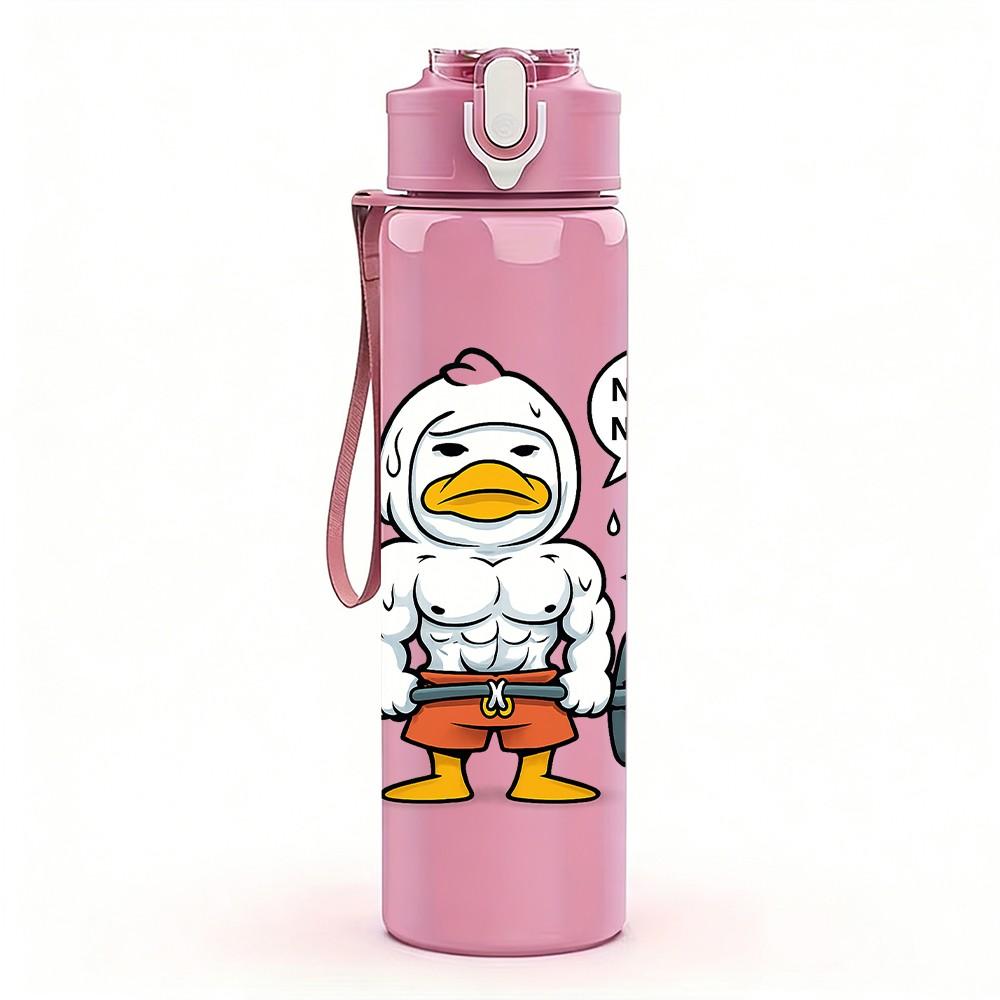 1PC Weightlifting Duck Quote 750ml Color Plastic Sports Water Bottle Leakproof Flip Straw Lid Suitable for Sports Office Home Use