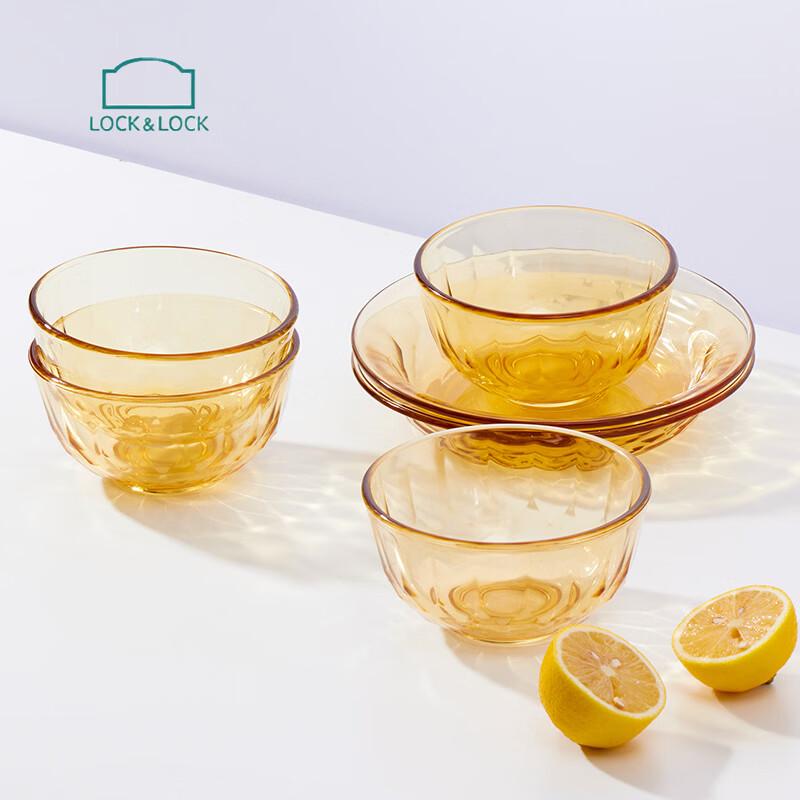 LOCK&LOCK Amber High Borosilicate Glass Tableware 6-Piece Set