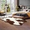 Faux Animal Skin Alien Rug Soft Non Slip Floor Mat For Living Room Bedroom Bedside Easy Clean Entrance Door Carpet