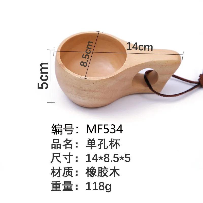 

Нові китайські портативні дерев яні кавові кухлі. Гумові дерев яні чайні чашки з молоком. Чашки для води. Чашки для напоїв. Посуд для напоїв. Чашка з соком, лимоном. HM04-0056-B жовтий