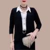 2025 Spring Autumn Temperament Fashionable Versatile Knitted Cardigan Long-sleeved Jacket Women's Autumn
