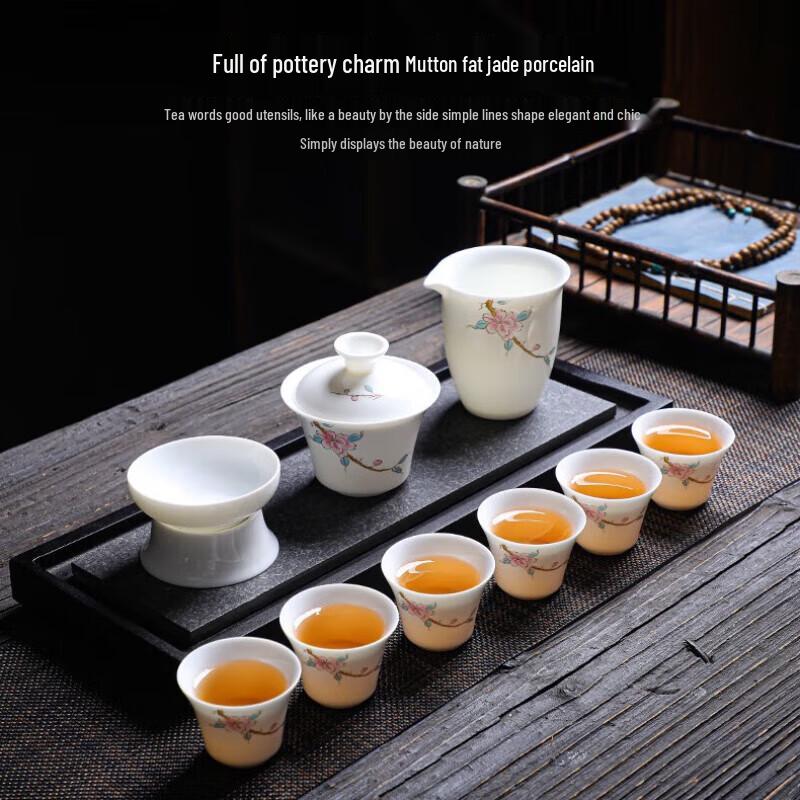 Tuopai 10-Piece Chinese Ceramic Tea Set