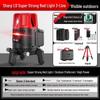 Delixi High-Precision Infrared Laser Level: Strong Light, Red Laser, 2/35, Auto-Leveling, Outdoor Water Level Meter.