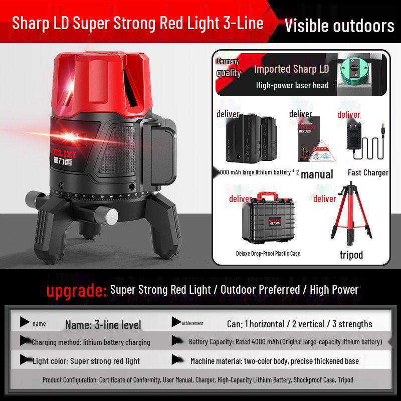 Delixi High-Precision Infrared Laser Level: Strong Light, Red Laser, 2/35, Auto-Leveling, Outdoor Water Level Meter.