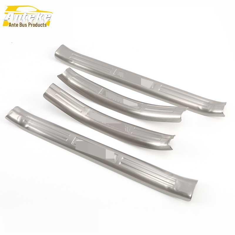 Haval H1 Stainless Steel Trunk Threshold & Bumper Decorative Strip Accessories
