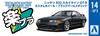 Aoshima Bunka Kyozai The Snap Kit Series Nissan R32 Skyline Custom Wheels Pearl Plastic Model Kit Co., Ltd. (AOSHIMA) 1/32 GT-R (Black Metallic)