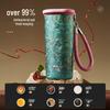 RELEA Xinghai Pure Titanium Vacuum Insulated Flask