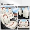 2024 JAC Yiwei 3 Full Leather Car Seat Cover, Four Seasons Universal, Full Surround Design
