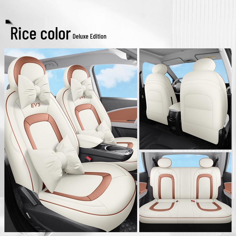 2024 JAC Yiwei 3 Full Leather Car Seat Cover, Four Seasons Universal, Full Surround Design