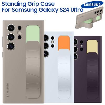 Samsung Galaxy S24 Ultra SM-S928B SM-S928B/DS Pouzdro se stojatou rukojetí Nárazuvzdorné pouzdro Kryt Odnímatelný popruh