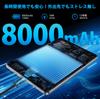 2K Large Screen Android tablet with a 2K resolution large screen for easy 256GB 1TB SD card ample storage for apps and processor for smooth long video