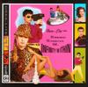 CD DEEE-LITE - Infinity Within WMC5505 Elektra 1992 Japan ObiDance & Electronica Used