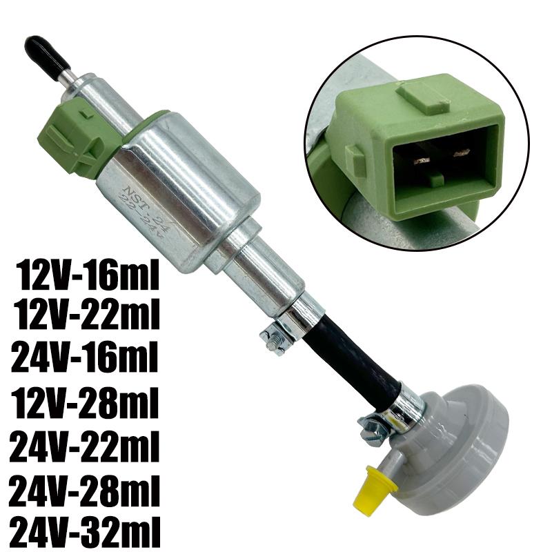 2X 12V 24V 2-5KW Car Air Diesel Heater Oil Fuel Pump For Webasto Eberspacher Truck Parking Heater Pulse Meter Pump w/ Damper