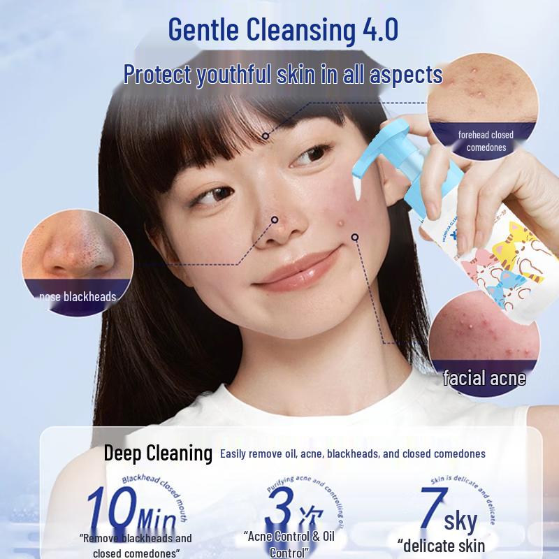 BEAI Calendula Amino Acid Facial Cleanser for Teens (6-12 years)
