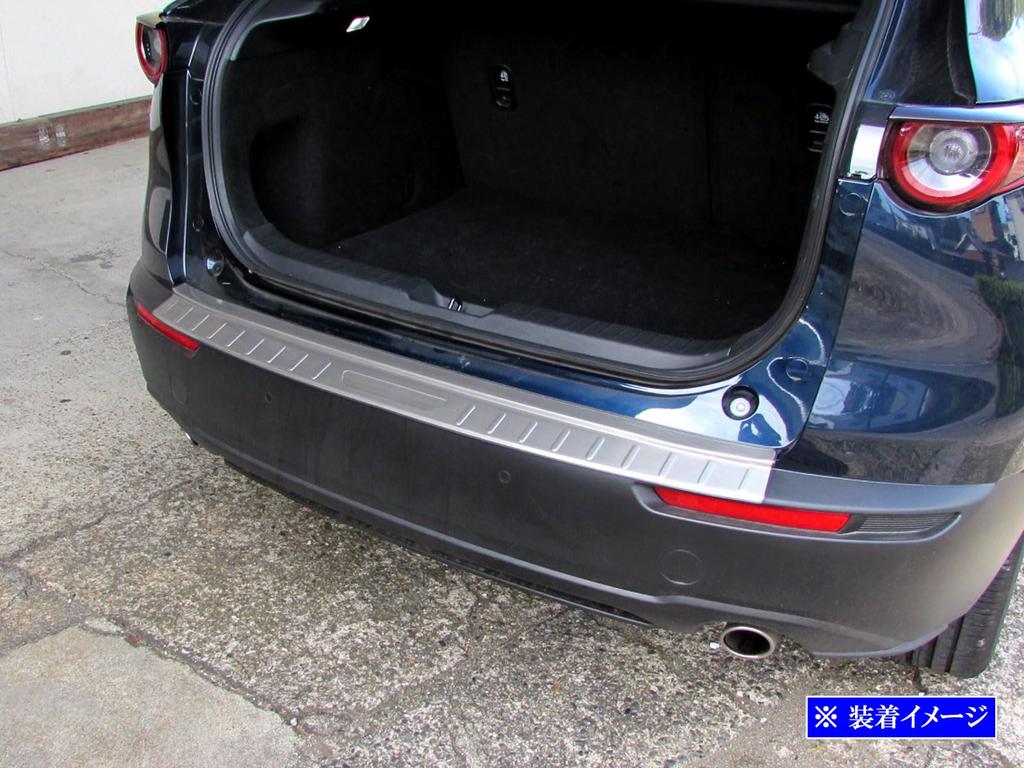 BRIGHTZ DM Stainless Steel Rear Bumper Foot Plate DM8P DMEP DMFP DM8 DME DMF CX 30 CX-30 [OUT-FOOT-061]